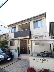 Ｌａ　ｃａｓａ　ｆｅｌｉｃｅの物件外観写真